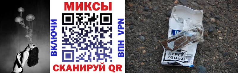 Бутират буратино  МЕГА маркетплейс  Камбарка 