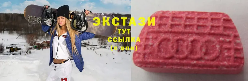 Ecstasy XTC  Камбарка 