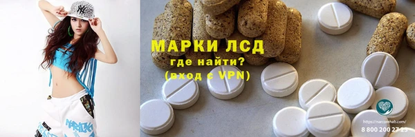 Альфа ПВП Нягань