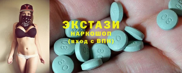 трава Няндома
