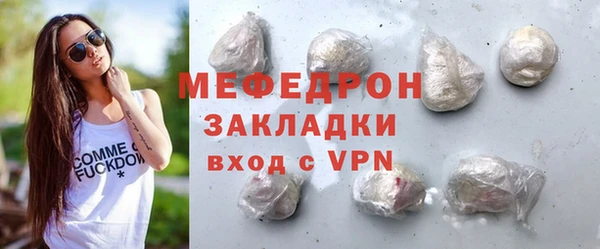 apvp Нязепетровск