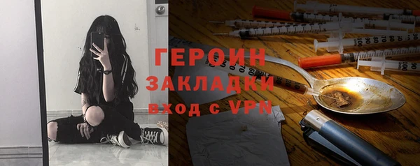 мяу мяу мука Белая Калитва