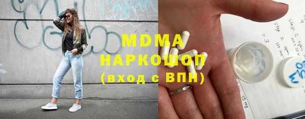 круглые Осташков