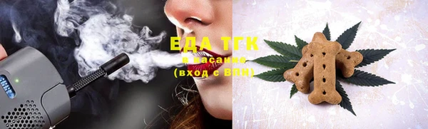 Альфа ПВП Нягань