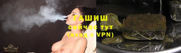 круглые Осташков