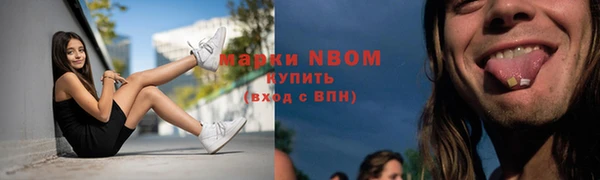 Альфа ПВП Нягань