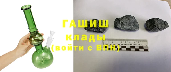 винт Вязники