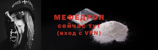 круглые Осташков