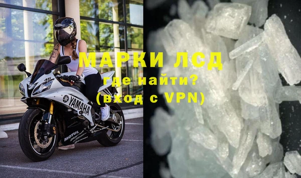 круглые Осташков