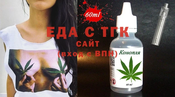 apvp Нязепетровск