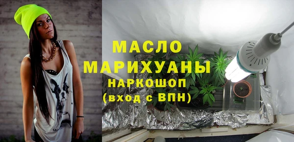 Альфа ПВП Нягань