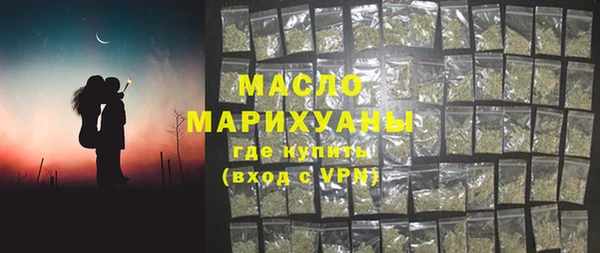 Альфа ПВП Нягань