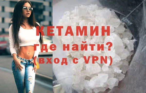 круглые Осташков