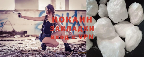 круглые Осташков