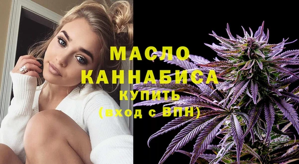 Альфа ПВП Нягань