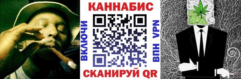 Бошки марихуана OG Kush  кракен ссылки  Камбарка 